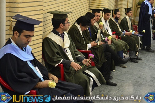 جشن دانش آموختگی فارغ التحصیلان سال تحصیلی 93-92 دانشگاه صنعتی اصفهان