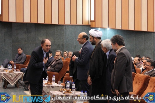 گرامیداشت مقام والای معلم و تجلیل ازاساتید نمونه دانشگاه صنعتی اصفهان