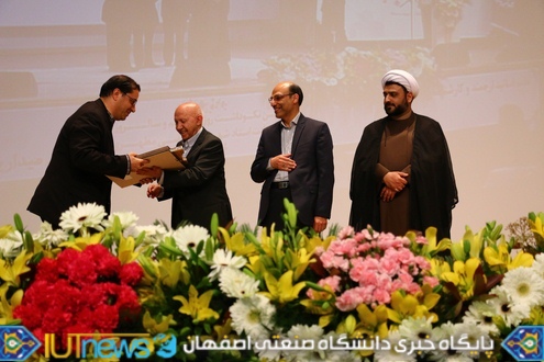 گرامیداشت مقام والای معلم و تجلیل ازاساتید نمونه دانشگاه صنعتی اصفهان