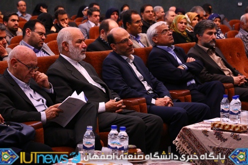 گرامیداشت مقام والای معلم و تجلیل ازاساتید نمونه دانشگاه صنعتی اصفهان