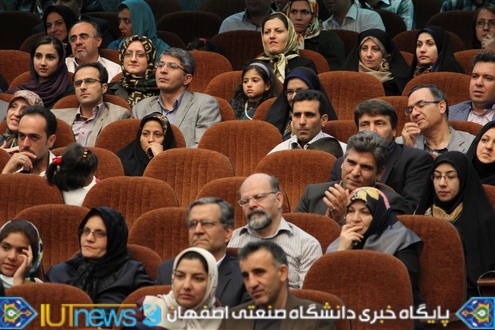 گرامیداشت مقام والای معلم و تجلیل ازاساتید نمونه دانشگاه صنعتی اصفهان