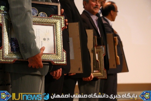 گرامیداشت مقام والای معلم و تجلیل ازاساتید نمونه دانشگاه صنعتی اصفهان