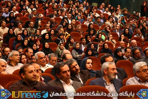 گرامیداشت مقام والای معلم و تجلیل ازاساتید نمونه دانشگاه صنعتی اصفهان