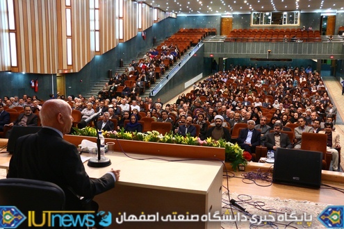 گرامیداشت مقام والای معلم و تجلیل ازاساتید نمونه دانشگاه صنعتی اصفهان