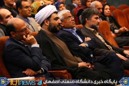 گرامیداشت مقام والای معلم و تجلیل ازاساتید نمونه دانشگاه صنعتی اصفهان