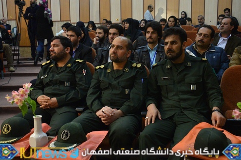 کارگاه و همایش تخصصی صنعت قارچ در دانشگاه صنعتی اصفهان
