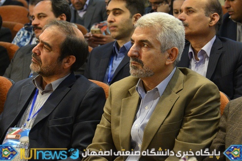 کارگاه و همایش تخصصی صنعت قارچ در دانشگاه صنعتی اصفهان