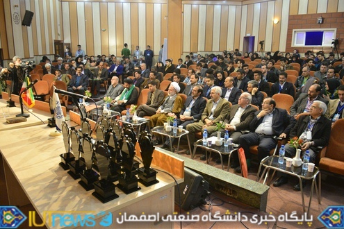 کارگاه و همایش تخصصی صنعت قارچ در دانشگاه صنعتی اصفهان