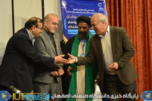 کارگاه و همایش تخصصی صنعت قارچ در دانشگاه صنعتی اصفهان