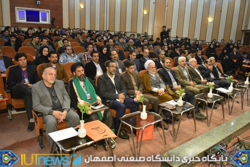 کارگاه و همایش تخصصی صنعت قارچ در دانشگاه صنعتی اصفهان