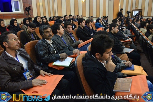 کارگاه و همایش تخصصی صنعت قارچ در دانشگاه صنعتی اصفهان