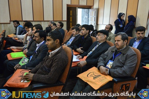 کارگاه و همایش تخصصی صنعت قارچ در دانشگاه صنعتی اصفهان