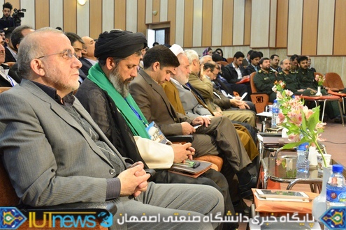 کارگاه و همایش تخصصی صنعت قارچ در دانشگاه صنعتی اصفهان