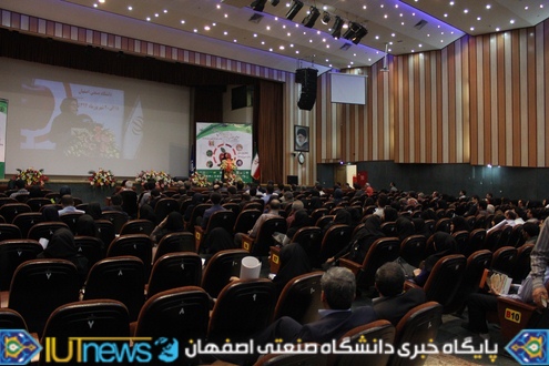 سومین همایش بزرگ علوم و صنایع غذایی در دانشگاه صنعتی اصفهان