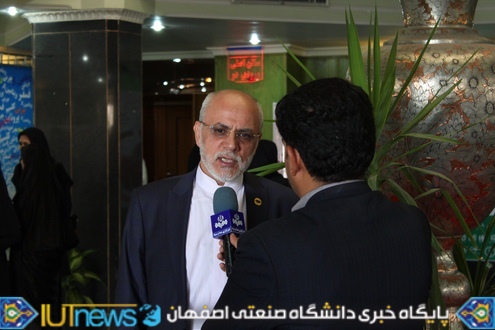 سومین همایش بزرگ علوم و صنایع غذایی در دانشگاه صنعتی اصفهان