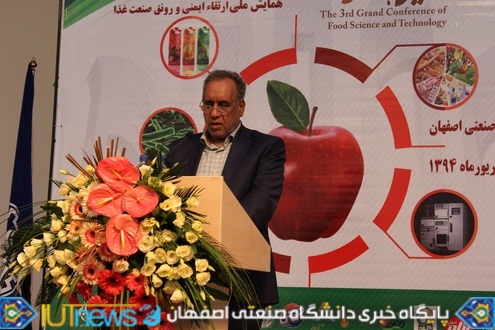 سومین همایش بزرگ علوم و صنایع غذایی در دانشگاه صنعتی اصفهان