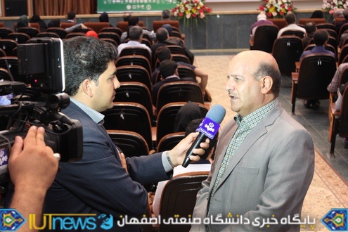 سومین همایش بزرگ علوم و صنایع غذایی در دانشگاه صنعتی اصفهان