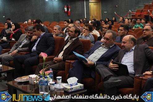 سومین همایش بزرگ علوم و صنایع غذایی در دانشگاه صنعتی اصفهان
