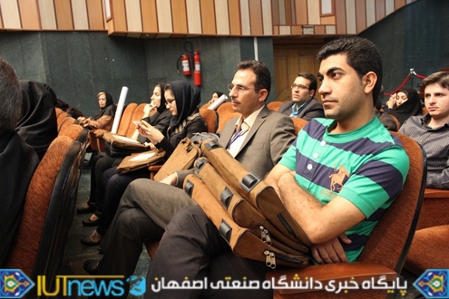 سومین همایش بزرگ علوم و صنایع غذایی در دانشگاه صنعتی اصفهان