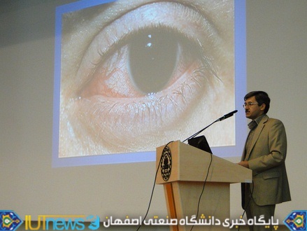 کارگاه ایمنی و بهداشت دانشجویان دانشگاه صنعتی اصفهان