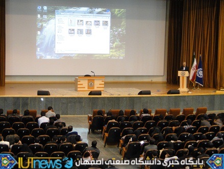 کارگاه ایمنی و بهداشت دانشجویان دانشگاه صنعتی اصفهان