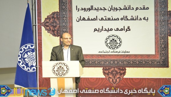 جشن بزرگ استقبال از دانشجویان جدیدالورد سال تحصیلی 94-93