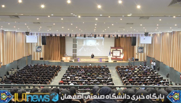 جشن بزرگ استقبال از دانشجویان جدیدالورد سال تحصیلی 94-93
