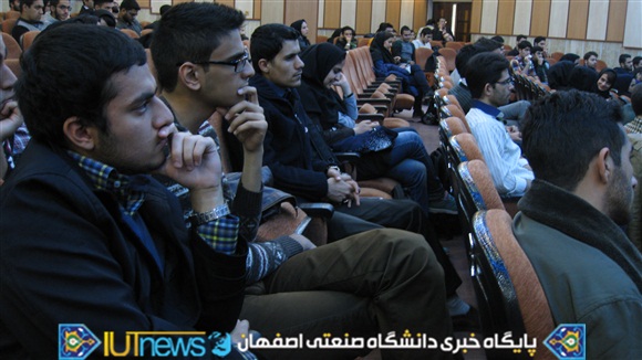 سومین جشنواره و نمایشگاه ملی امنیت فضای تبادل اطلاعات در دانشگاه صنعتی اصفهان