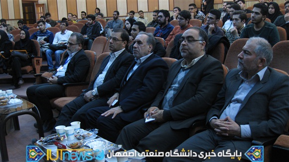 سومین جشنواره و نمایشگاه ملی امنیت فضای تبادل اطلاعات در دانشگاه صنعتی اصفهان