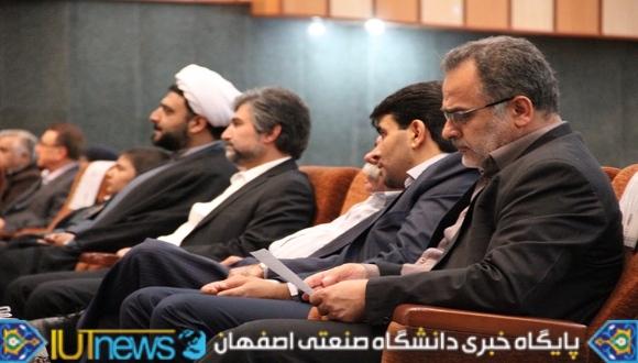 گزارش تصویری جشن تجلیل از مقام شامخ معلم(عکس:امیرحسن زاده)