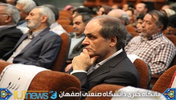 گزارش تصویری جشن تجلیل از مقام شامخ معلم(عکس:امیرحسن زاده)