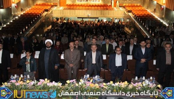 گزارش تصویری جشن تجلیل از مقام شامخ معلم(عکس:امیرحسن زاده)