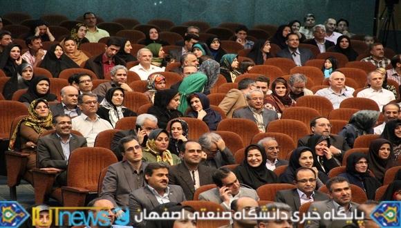 گزارش تصویری جشن تجلیل از مقام شامخ معلم(عکس:امیرحسن زاده)