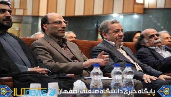 گزارش تصویری جشن تجلیل از مقام شامخ معلم(عکس:امیرحسن زاده)