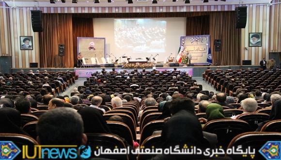گزارش تصویری جشن تجلیل از مقام شامخ معلم(عکس:امیرحسن زاده)