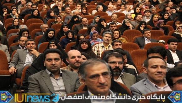 گزارش تصویری جشن تجلیل از مقام شامخ معلم(عکس:امیرحسن زاده)