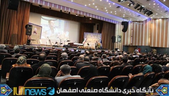 گزارش تصویری جشن تجلیل از مقام شامخ معلم(عکس:امیرحسن زاده)