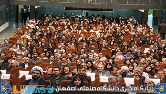 گزارش تصویری جشن تجلیل از مقام شامخ معلم(عکس:امیرحسن زاده)