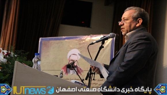 گزارش تصویری جشن تجلیل از مقام شامخ معلم(عکس:امیرحسن زاده)