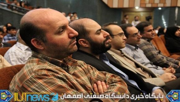 گزارش تصویری جشن تجلیل از مقام شامخ معلم(عکس:امیرحسن زاده)