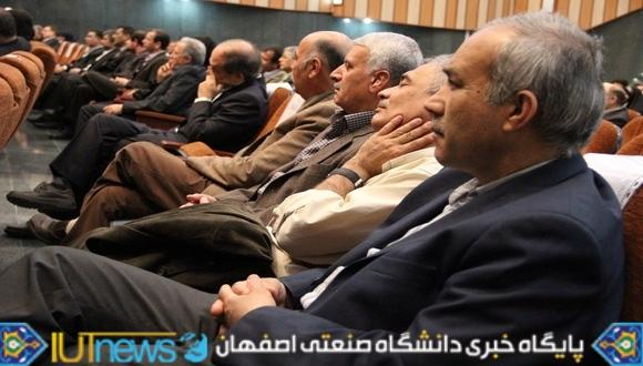 گزارش تصویری جشن تجلیل از مقام شامخ معلم(عکس:امیرحسن زاده)