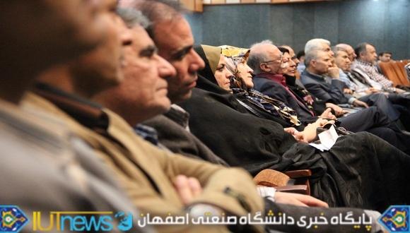 گزارش تصویری جشن تجلیل از مقام شامخ معلم(عکس:امیرحسن زاده)