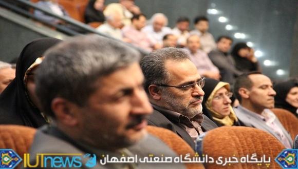 گزارش تصویری جشن تجلیل از مقام شامخ معلم(عکس:امیرحسن زاده)