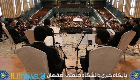 گزارش تصویری جشن تجلیل از مقام شامخ معلم(عکس:امیرحسن زاده)