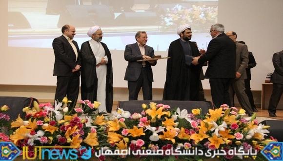 گزارش تصویری جشن تجلیل از مقام شامخ معلم(عکس:امیرحسن زاده)