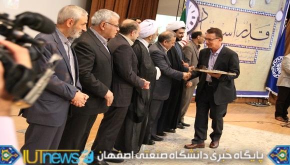 گزارش تصویری جشن تجلیل از مقام شامخ معلم(عکس:امیرحسن زاده)