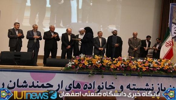 گزارش تصویری جشن تجلیل از مقام شامخ معلم(عکس:امیرحسن زاده)