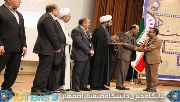 گزارش تصویری جشن تجلیل از مقام شامخ معلم(عکس:امیرحسن زاده)