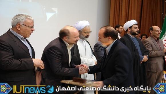 گزارش تصویری جشن تجلیل از مقام شامخ معلم(عکس:امیرحسن زاده)