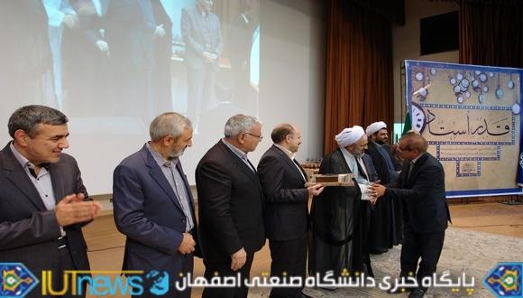 گزارش تصویری جشن تجلیل از مقام شامخ معلم(عکس:امیرحسن زاده)